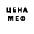 ТГК концентрат @GreenDeAries