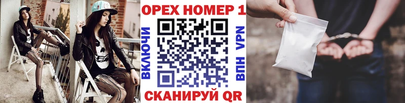 КОКАИН Боливия Североуральск