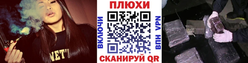 ГАШИШ Cannabis Североуральск