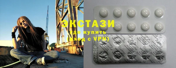 сатива Алзамай
