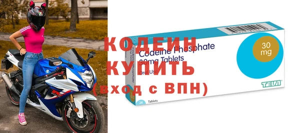 ешки Каменногорск