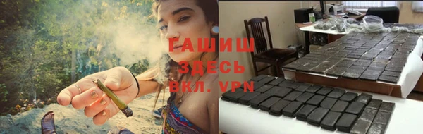 сатива Алзамай
