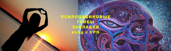 ALPHA-PVP Алексин