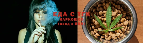 сатива Алзамай