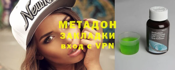 сатива Алзамай