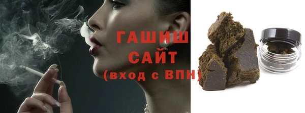 сатива Алзамай