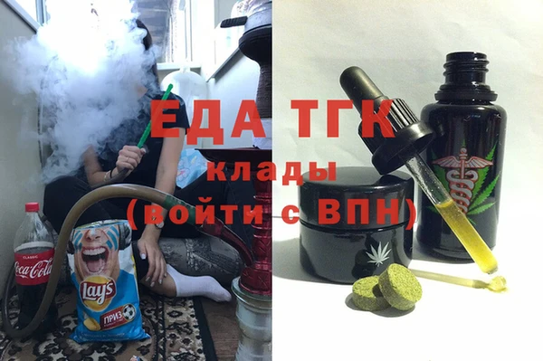 сатива Алзамай