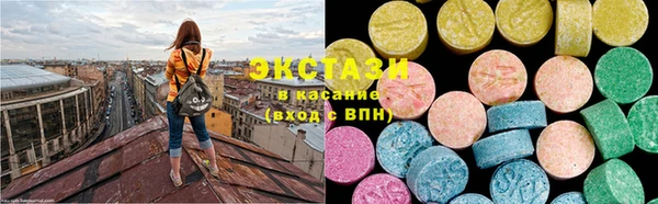 ALPHA-PVP Алексин