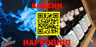 MDMA Кумертау