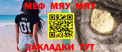 COCAINE Кулебаки