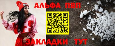 COCAINE Кулебаки