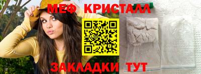 COCAINE Кулебаки