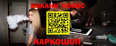 MDMA Кумертау