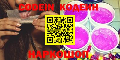 MDMA Кумертау