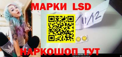 MDMA Кумертау
