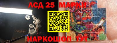 MDMA Кумертау
