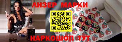 MDMA Кумертау