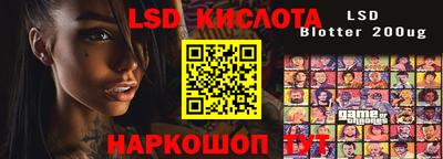 COCAINE Кулебаки
