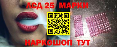 MDMA Кумертау