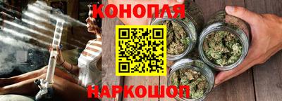 MDMA Кумертау