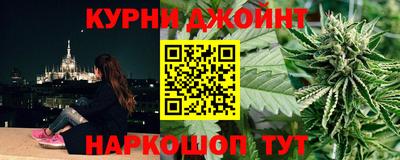 MDMA Кумертау