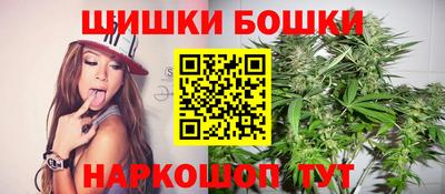 MESCALINE Кунгур