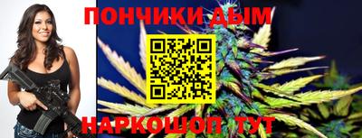 COCAINE Кулебаки