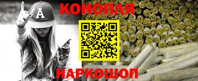 COCAINE Кулебаки