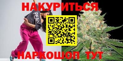 MDMA Кумертау
