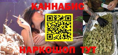 MDMA Кумертау