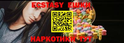 COCAINE Кулебаки
