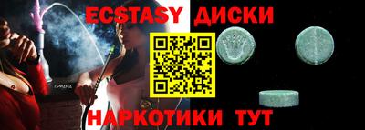 COCAINE Кулебаки