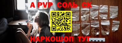 COCAINE Кулебаки