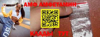 MESCALINE Кунгур