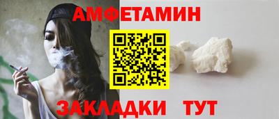 MESCALINE Кунгур
