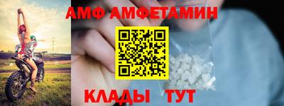 MESCALINE Кунгур