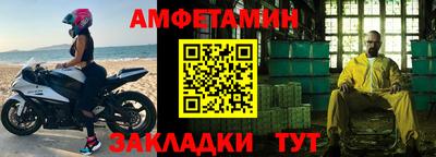COCAINE Кулебаки