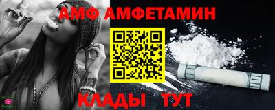 MDMA Кумертау