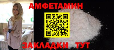 MESCALINE Кунгур