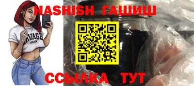 MESCALINE Кунгур