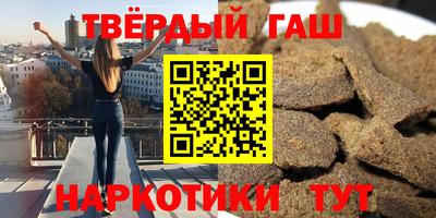 MDMA Кумертау