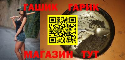 MESCALINE Кунгур