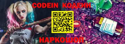 MDMA Кумертау
