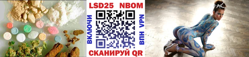 где найти Североуральск ЛСД экстази кислота