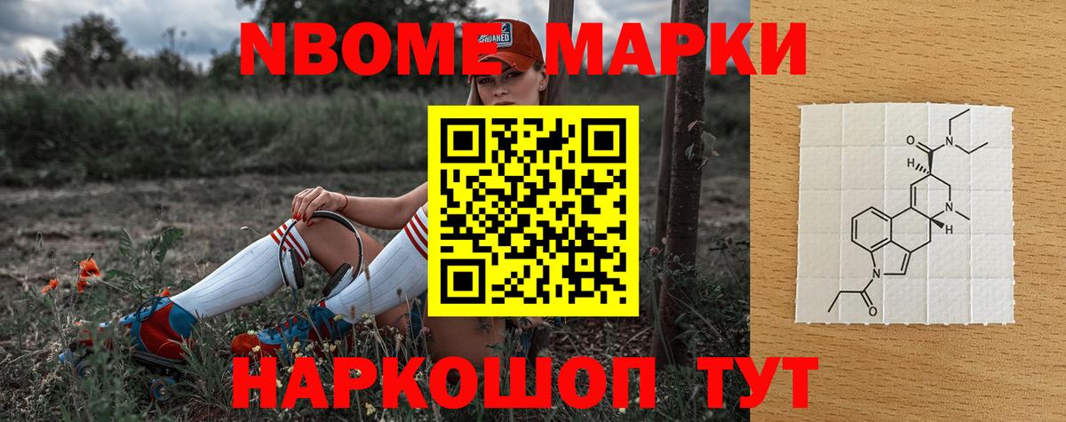 ЛСД экстази ecstasy  Вход с VPN  Североуральск 