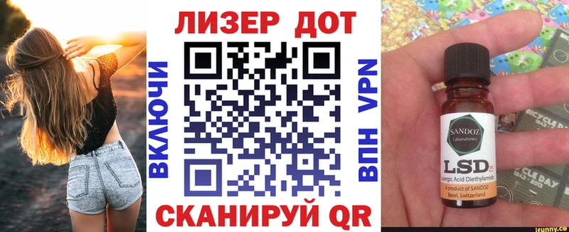 маркетплейс формула Североуральск Марки N-bome 1,5мг blacksprut ТОР
